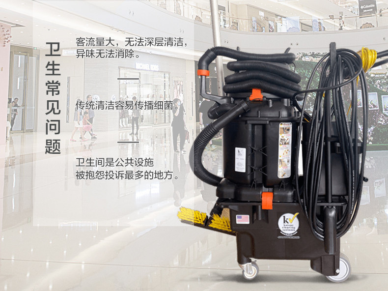 醫(yī)院廁所清潔有廁寶，干凈衛(wèi)生更放心