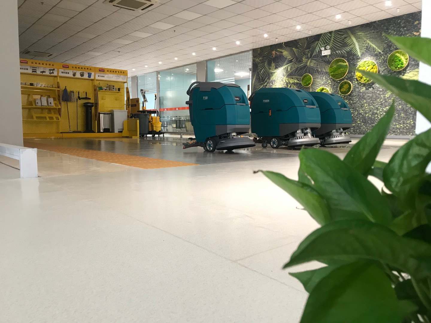 洗地機(jī)該怎么選？