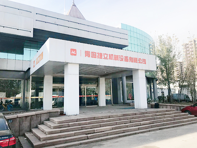 【招聘】青島捷立誠(chéng)招崗位精英，歡迎有志之士加入！