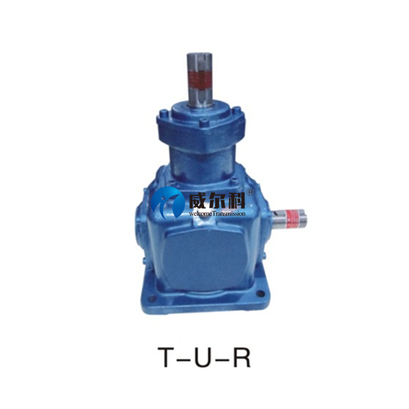 T系列螺旋錐齒輪換向器
